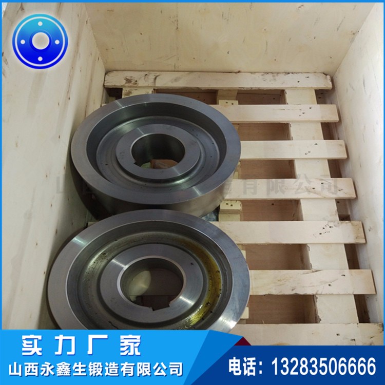 ZG55車(chē)輪鍛件