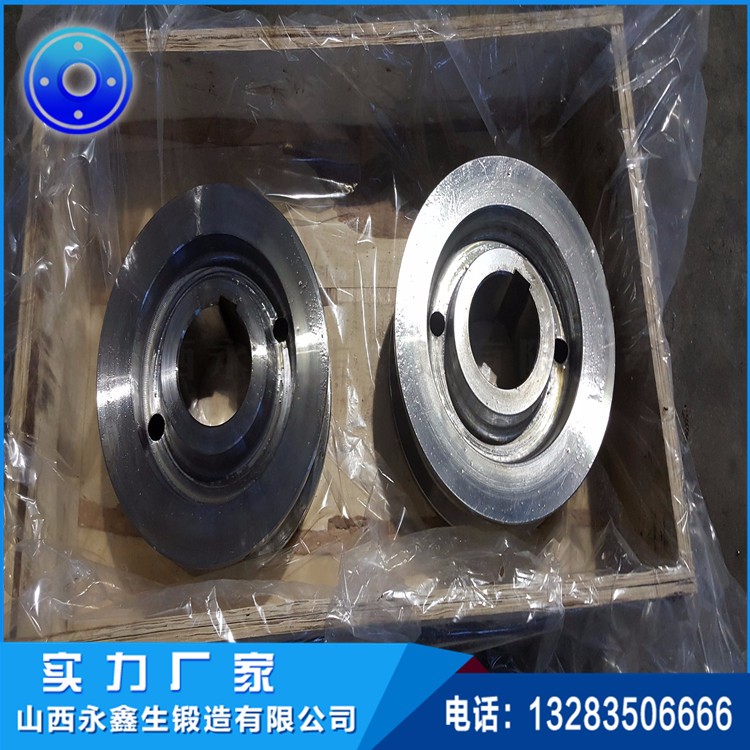 ZG55車(chē)輪鍛件