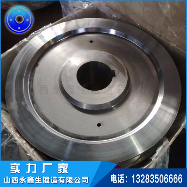 車(chē)輪鍛件