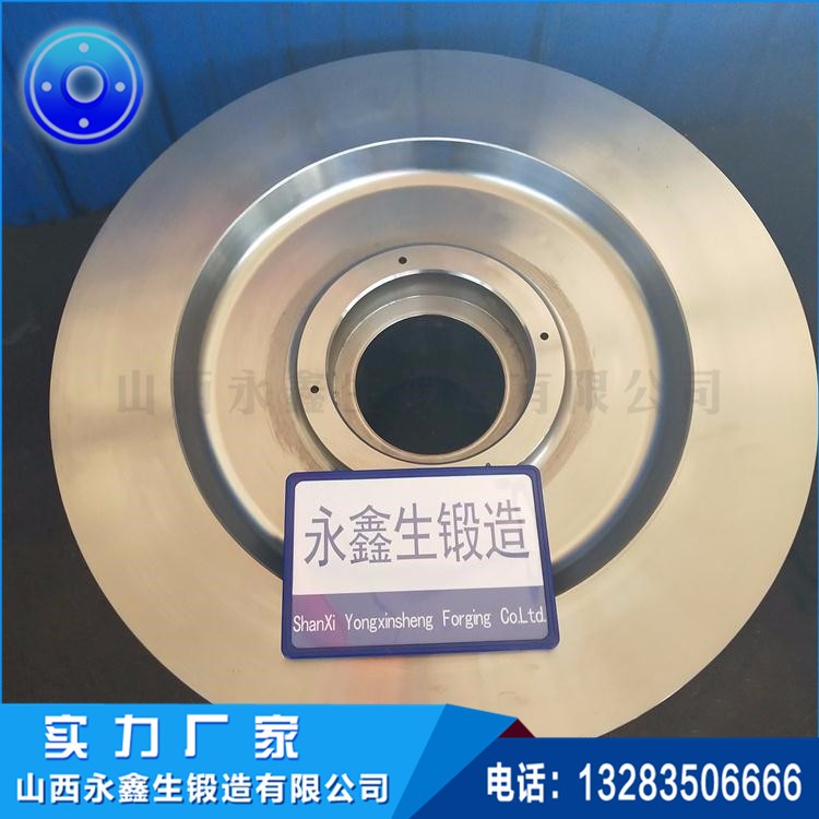 車輪鍛件 車輪鍛件
