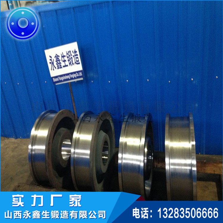 車輪鍛件 1587104864.jpg