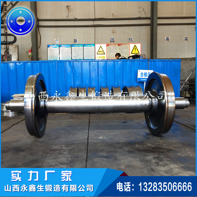 工藝轉(zhuǎn)向架車輪鍛件