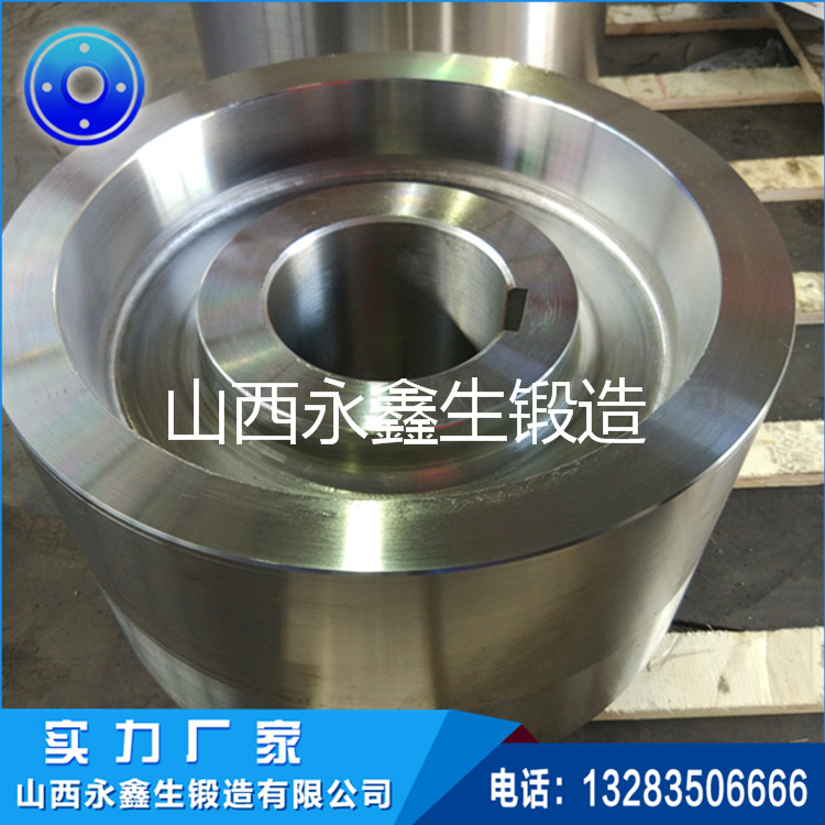 托輪鍛件 托輪鍛件