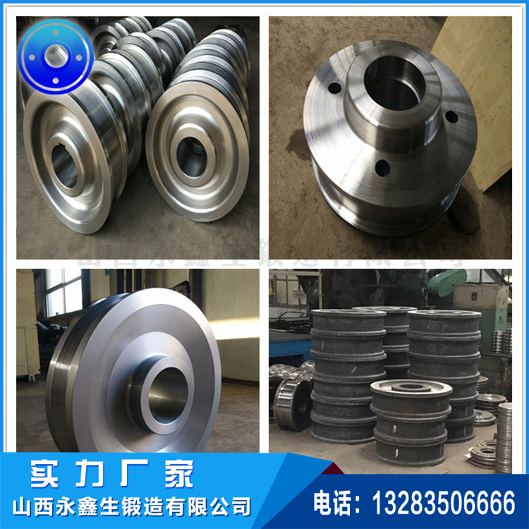 起重機(jī)車輪|軌道車輪|行車輪|托輪