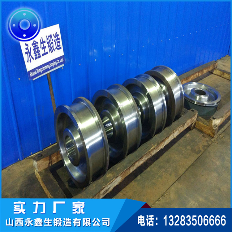 車輪鍛件 (6).jpg