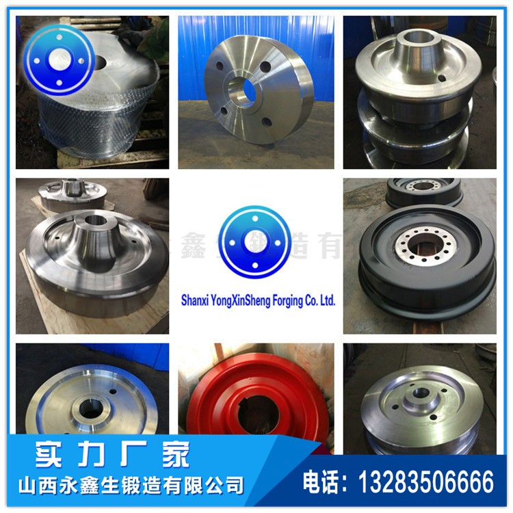 起重機(jī)車輪 1641789806.jpg