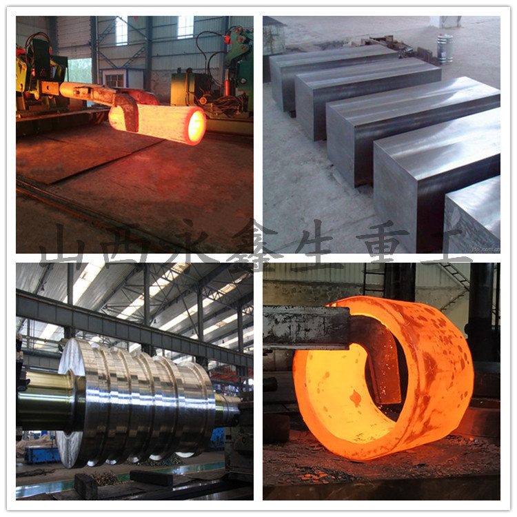 起重機(jī)車輪|軌道車輪|行車輪|托輪