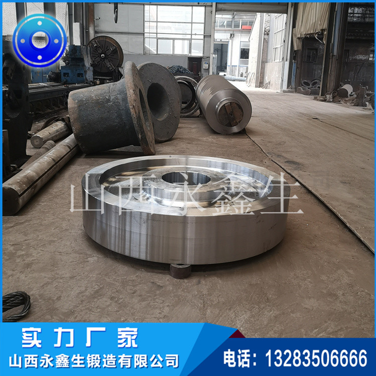 旋轉窯托輪鍛件