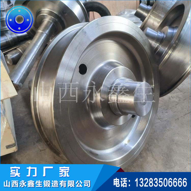 橫移臺(tái)車車輪鍛件