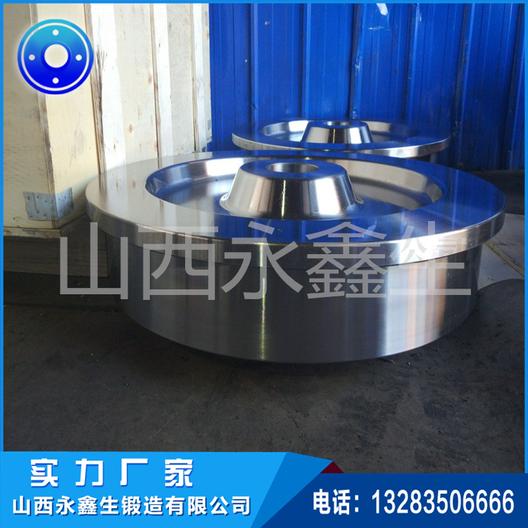 煅燒回轉窯車輪鍛件