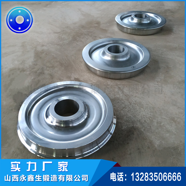 冷渣機托輪鍛件