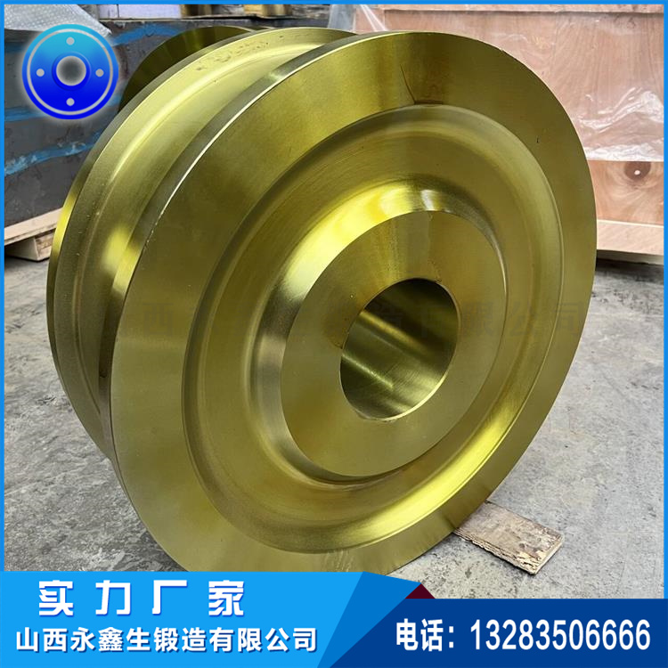 橫移臺(tái)車車輪鍛件