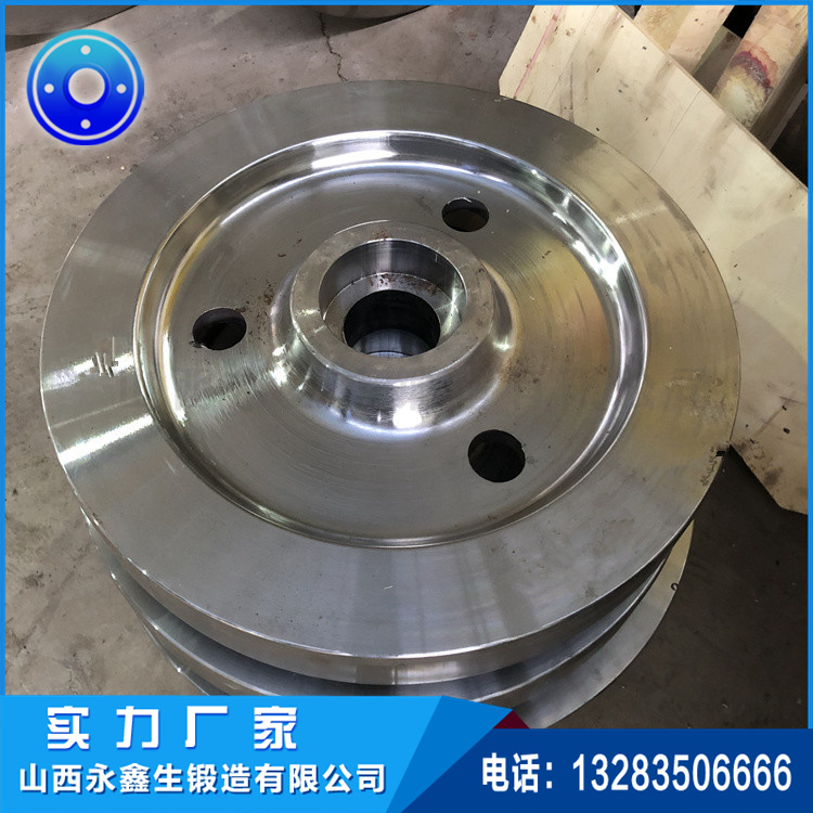 卸船機寬槽滑輪鍛件