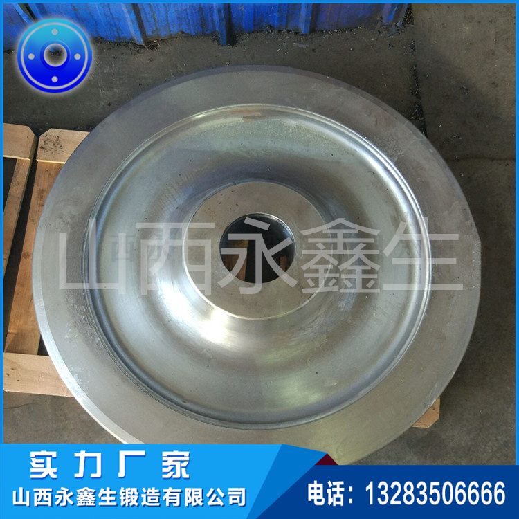 鍛造回轉窯托輪鍛件